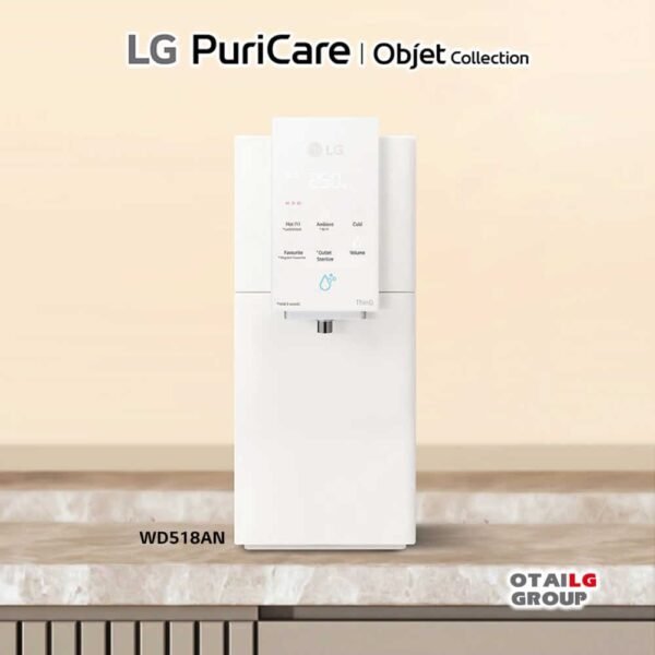 LG-PuriCare-Water-Purifier-WD518AN-1.jpg