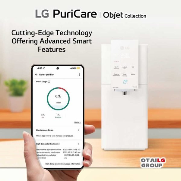 LG-PuriCare-Water-Purifier-WD518AN-14.jpg