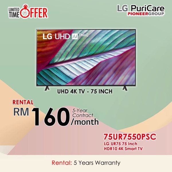 TV UHD RM160 Normal Price